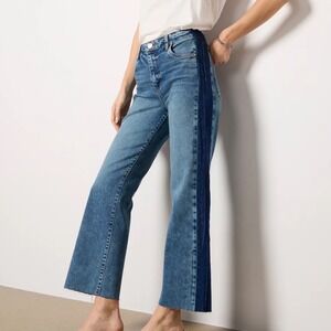Kut from the Kloth Kelsey Flare Ankle Jeans